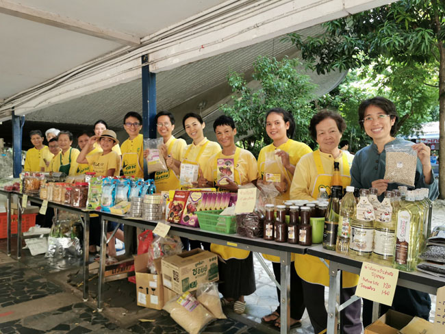 ตลาดวิถีธรรม